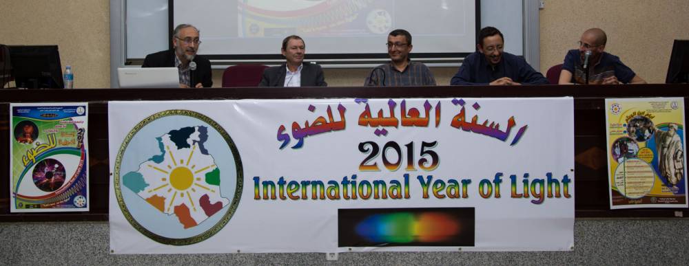 Year Light Algeria celebration 2015  Année Lumière