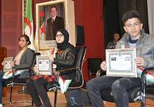 Science Sirius astronomie astronomy 2018 الشعرى Algeria علم الفك الجزائر قسنطينة Université Sonatrach Algérie