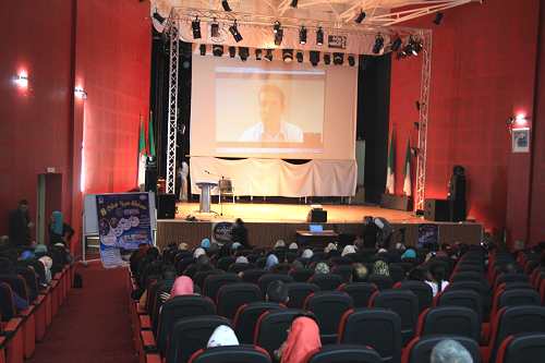 Sirius Science contest Algeria Constantine