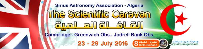 Sirius Contest Cirta-Science 8 Constantine Algeria