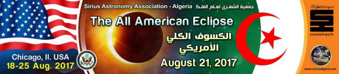 Fermilab Eclipse US Sirius Algeria Science