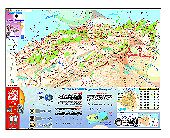  Algeria's Map "Special Eclipse" A large format 100cm x 80cm map , touristic, administrative, toporaphic distributed thoughout the country,.