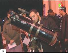 Galilean night sirius Algeria science astronomie