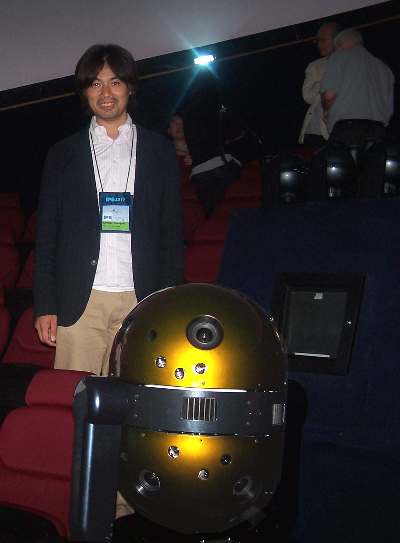 قبة سماوية IPS 2010