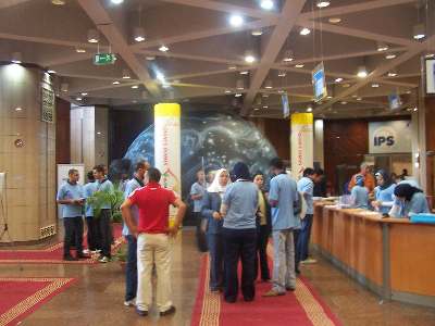 قبة سماوية IPS 2010