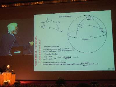 قبة سماوية IPS 2010