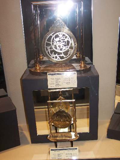 قبة سماوية IPS 2010