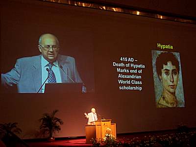 قبة سماوية IPS 2010