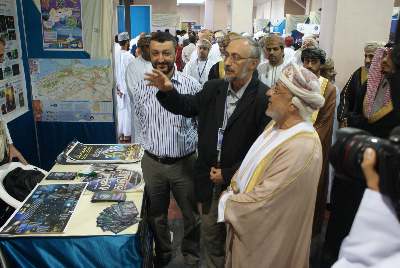 Oman astronomy inauguration