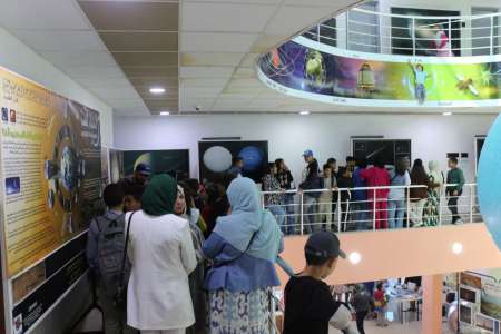 Festival Sirius 2024 Astronomy Algeria