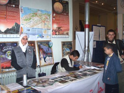 Astronomie Algérie amateurs association Festival exhibit  Sirius