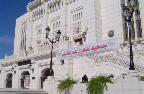 The Emir Abdelkader University at Cosntantine astronomy science