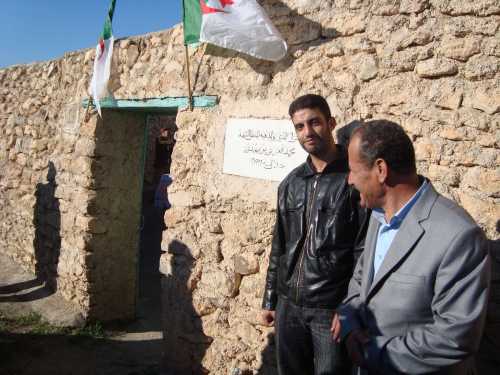 The native home of Larbi Ben M'hidi at the Douar Al- Kawahi near Ain Mlila