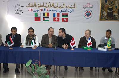 Sousse astronomie Sirius