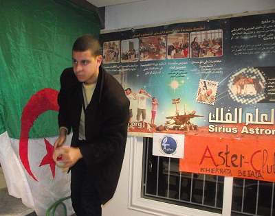 Sousse astronomie Sirius