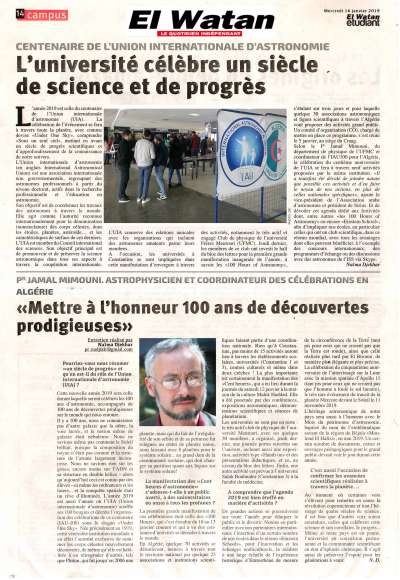 El Watan 100 Hours
