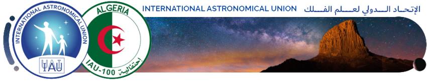 IAU100 Algeria 2019 Constantine, Sirius Astronomy Association