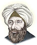 International year light Ibn Haitham Algeria