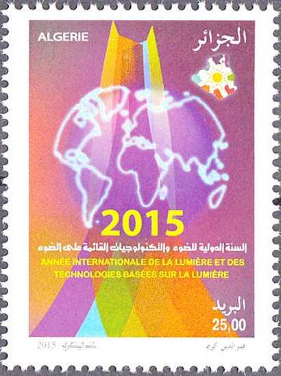 Philatelie Algerie IYL2015
