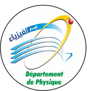 Mentouri Constantine University physics