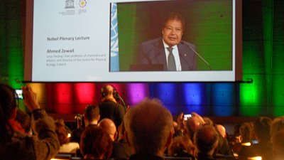 Ahmed Zewail Année de la lumière Algérie 2015