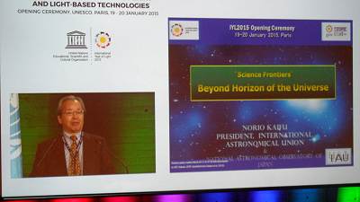 Kaifu President IAU Année Lumière 2015 Year of Light Algeria