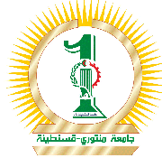 Mentouri Constantine University