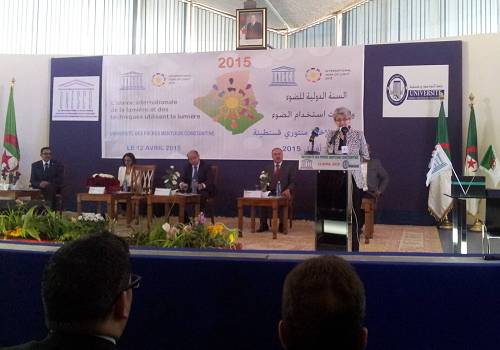 Algerie Constantine Opening Year Light Lumiere Bokova année 2015 Sirius