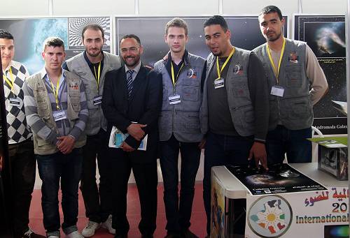 IYL Algerie Année Lumiere Sirius ATRST DGRSTD Sirius