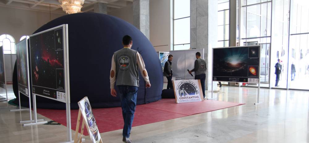 Ouverture Alger Année Mondiale Lumière Sirius 11 April Bokova science 2015