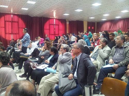 Ibn al Haitham Mentouri Iternational Year of Light 2015