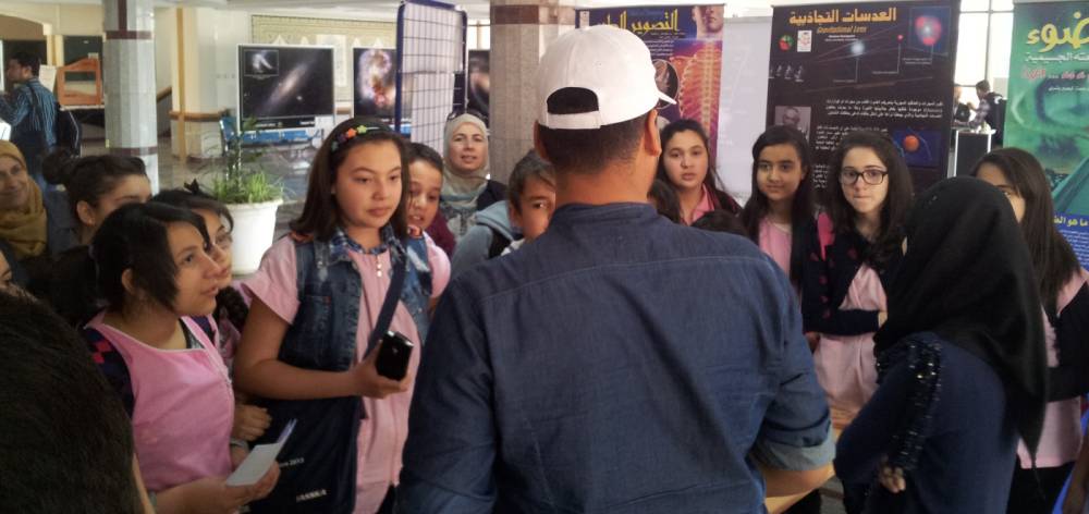 <vide>Year Light Algeria celebration 2015  Année Lumière