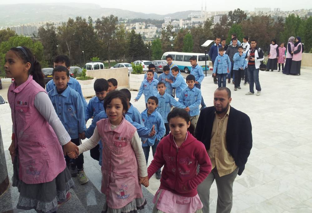 Ibn al Haitham Mentouri Iternational Year of Light 2015