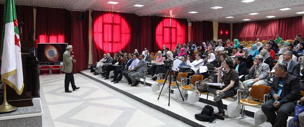 Ibn al Haitham Mentouri Iternational Year of Light 2015