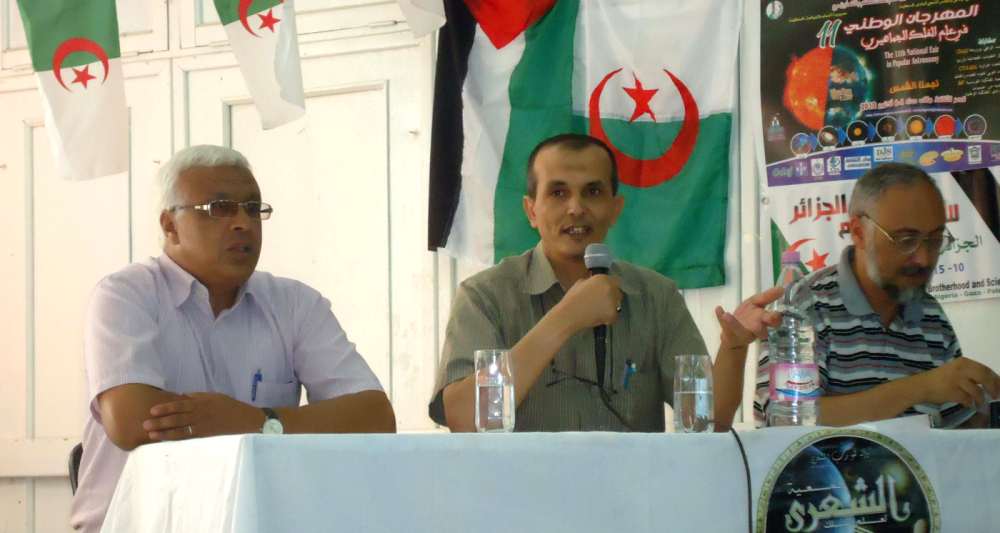 Suleiman Baraka Sirius Algeria astronomie arab science Palestine