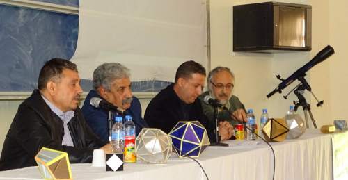 Mostefa Ben Boulaïd University Batna 2 at Fesdis Sirius Astronomy Algeria Science