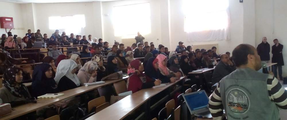Mostefa Ben Boulaïd University Batna 2 at Fesdis Sirius Astronomy Algeria Science