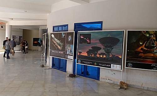 Mostefa Ben Boulaïd University Batna 2 at Fesdis Sirius Astronomy Algeria Science Caravane Cosmos