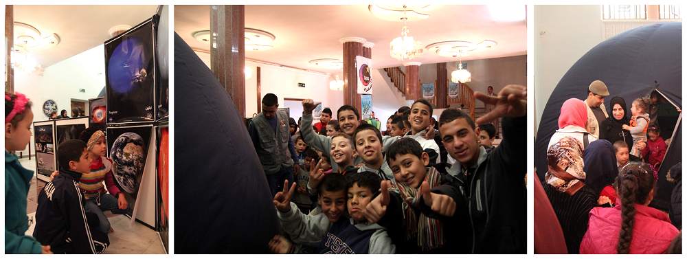Planetarium Sirius Algeria