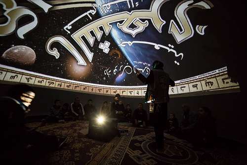 Boussouf Constantine Planetarium CCC Sirius Science