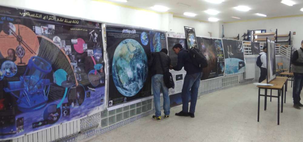 Sirius Chalet des Pins Constantine Planetarium
