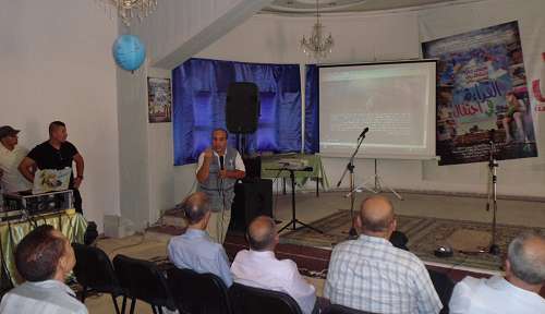 Mila Sirius CCC Astronomy Algeria