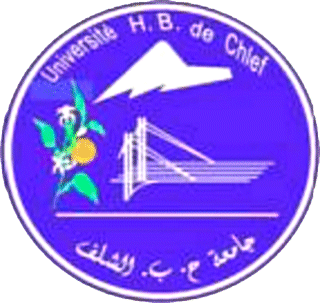 chlef international year light 2015 Africa Maghreb Algérie