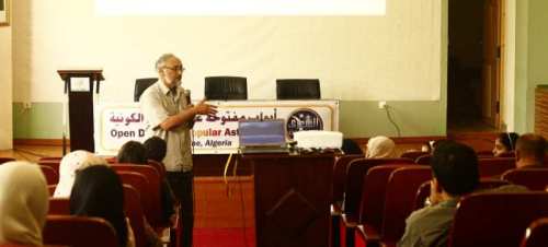 Algérie Open Doors Astronomie science