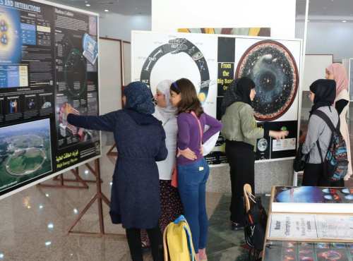 Algérie Open Doors Astronomie science