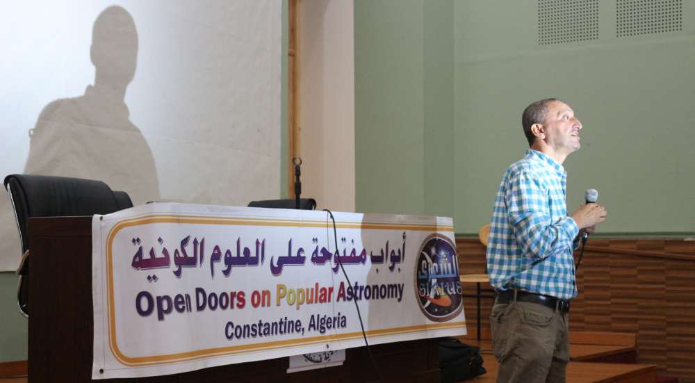 Open Doors Sirius Algeria Astronomy WSW 2018
