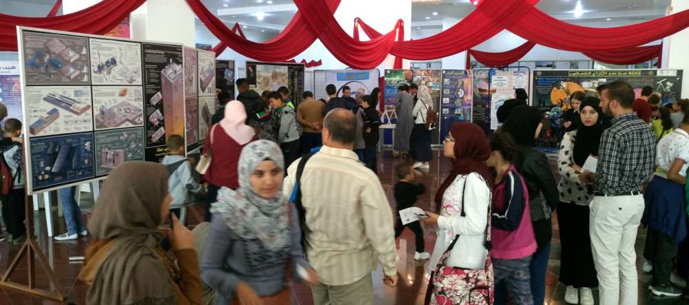 Open Doors Sirius Algeria Astronomy World Space Week 2018