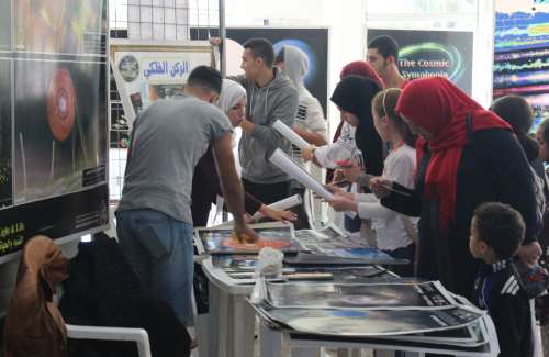 Open Doors Sirius Algeria Astronomy World Space Week 2018