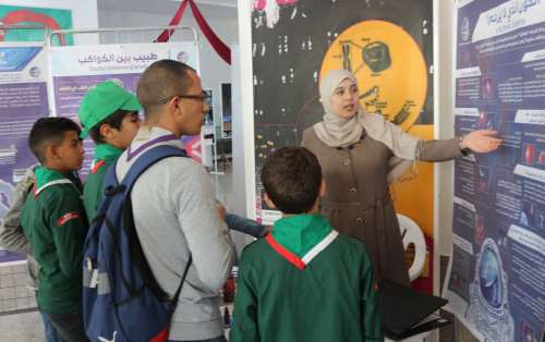 Open Doors Sirius Algeria Astronomy World Space Week 2018