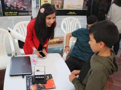 Open Doors Sirius Algeria Astronomy World Space Week 2018